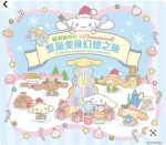 Sanrio character group!