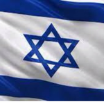 /\ The Insurgency Of Israel /\