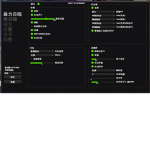 Q群572311003