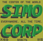 SIMO CORPORATION