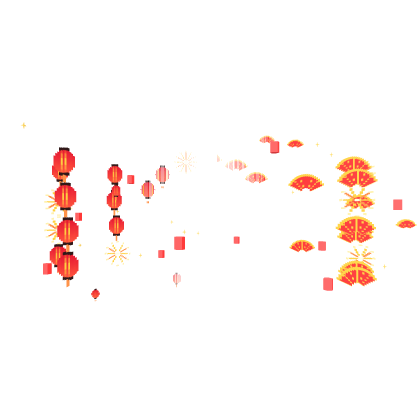 [ANIMATED] Lunar Year Aura 🏮🐉🧧🎆