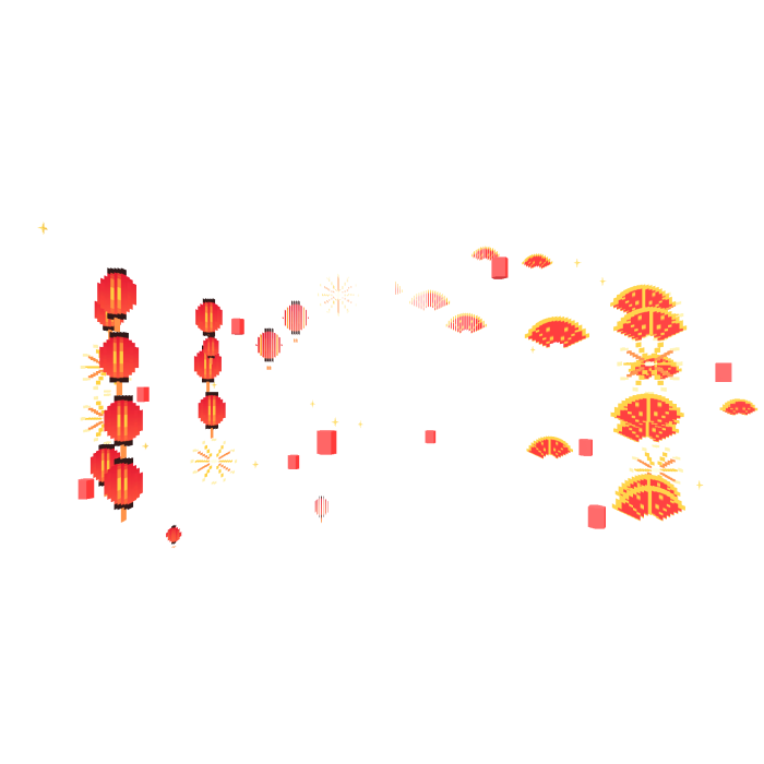 [ANIMATED] Lunar Year Aura 🏮🐉🧧🎆