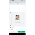 로벅스를얻자!