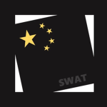 [SWAT]Special Police｜特警