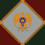 Guardia Reale dеl Regno d'Italia
