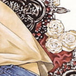 ♔