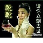 duy的粉丝群组（我没有粉丝呜呜呜）