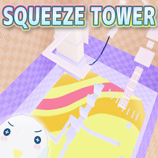 The ASMR squeeze will rise up the tower [Beta Test]