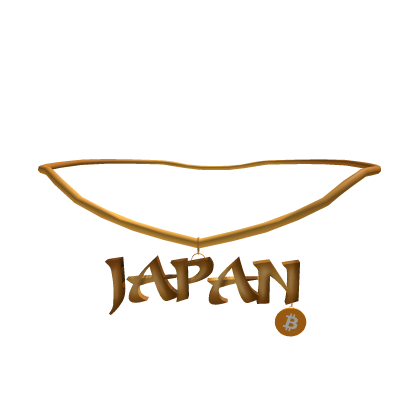Japan Necklace thumbnail