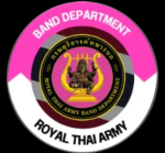 Band department | กรมดุริยางค์