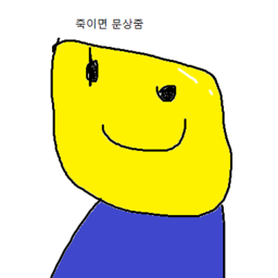 뉴비주기기RPG