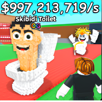 SHDF