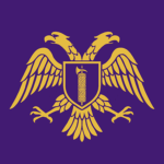 Deutéra Dēmokratía tōn Rhōmaíōn