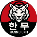 대한민국 육군 | 한무부대[HAN]