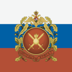 Grοund Forces of the Russian Federation