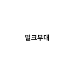 National Police Agency I 대한민국 경찰청