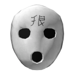 dekmadekma's mask