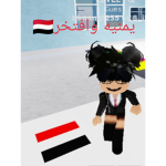 منورييين