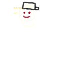 차차부대!