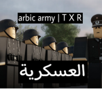 arbic army I T R X