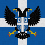 Kingdom οf Hellas