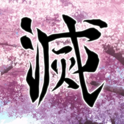 Group Icon