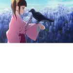 귀칼덕후《그룹》