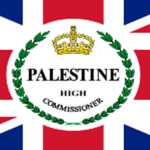 The High Commissioners Office of Palestine