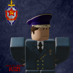 | TSU | Committee for State Security