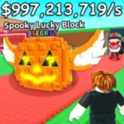 Steal A Brainrot
