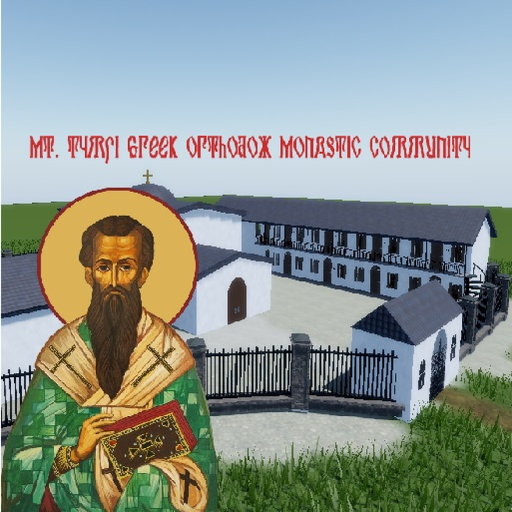 Mt. Tymfi Greek Orthodox Church