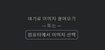 로벅스ㅇㅇㅇㅇ
