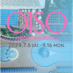 Oiso Long Beach Roblox | 大磯ロング　Pre-Alpha