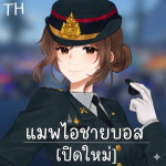 Life in the Thai Army Barracks✨