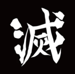 [TAISHO] Hōseki Squadron [宝石]