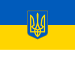 Republic Of Ukraine.