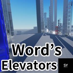 World Elevators