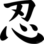 Allied Shinobi Forces (SL)