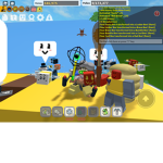 xandergumballs group