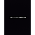 젖소의그룹!