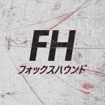 FOXHOUND Apparel