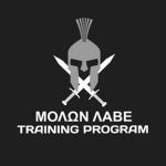 SPARTAN Training Program