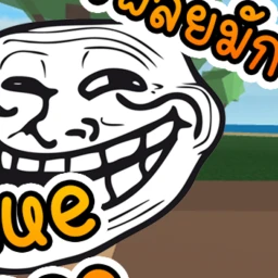 グルーピース icon