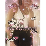 Cow Department