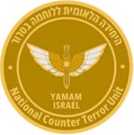 Special Central Unit - YAMAM