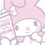 • strawberry milk <3