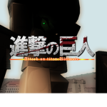 Attack On Titan: Ultimate
