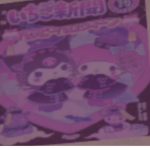Mymelody123cutie