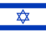 ISRAELI WARRIORS