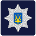 National Police of Ukrayina